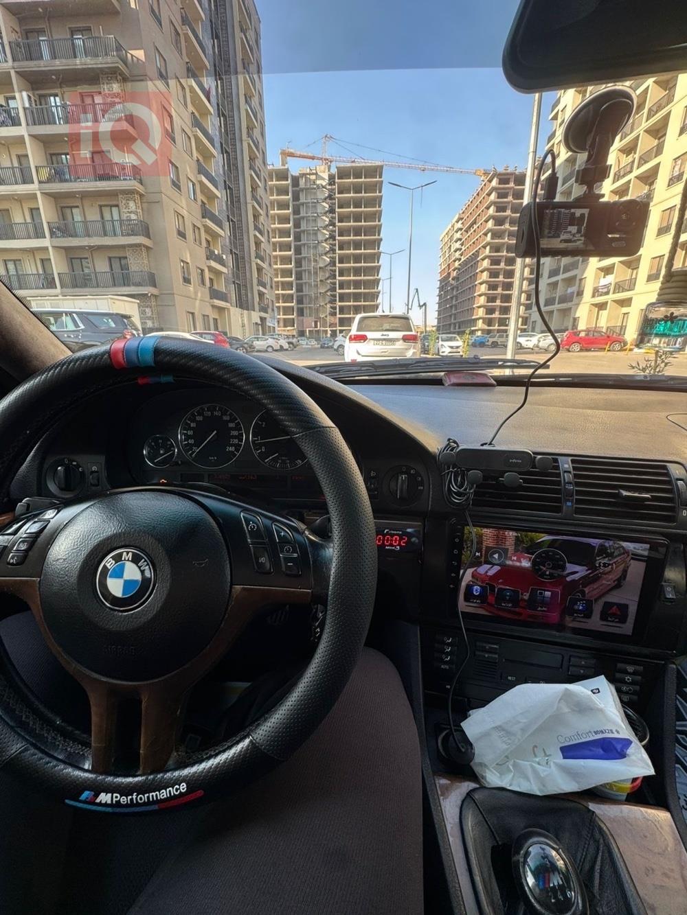 بي ام دبليو الفئة 5